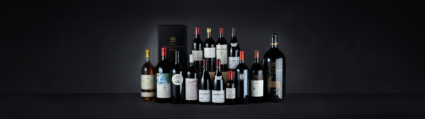 Rare collections of the world’s leading wines to be sold, together with a uniquely minted NFT, by Strauss & Co. 